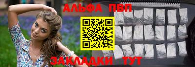 a pvp Тара