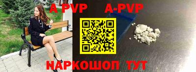 кокаин премиум Тулун