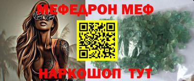 МДПВ Тверь
