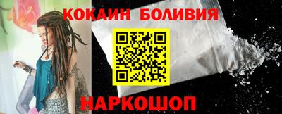 крисы Туймазы