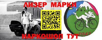 крисы Туймазы