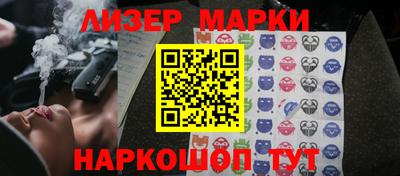 крисы Туймазы