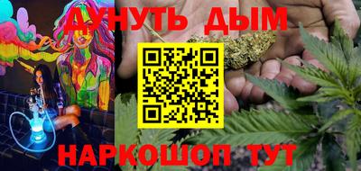 кокаин премиум Тулун