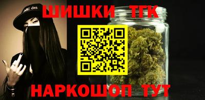 мет Тула