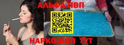 кокаин премиум Тулун