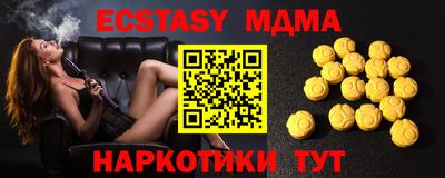 крисы Туймазы