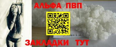 мет Тула