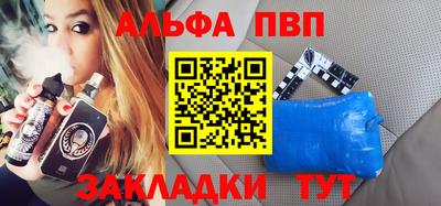 крисы Туймазы