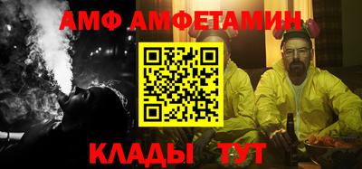 кокаин премиум Тулун