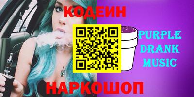 гидропоника Татарск