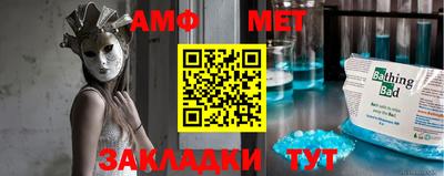 a pvp Тара