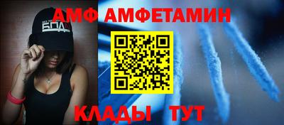 крисы Туймазы