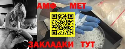 a pvp Тара