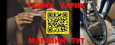 кокаин премиум Тулун