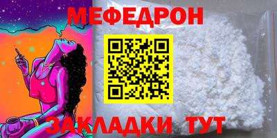 кокаин премиум Тулун