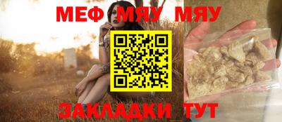кокаин премиум Тулун