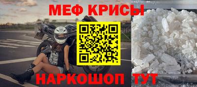 гидропоника Татарск